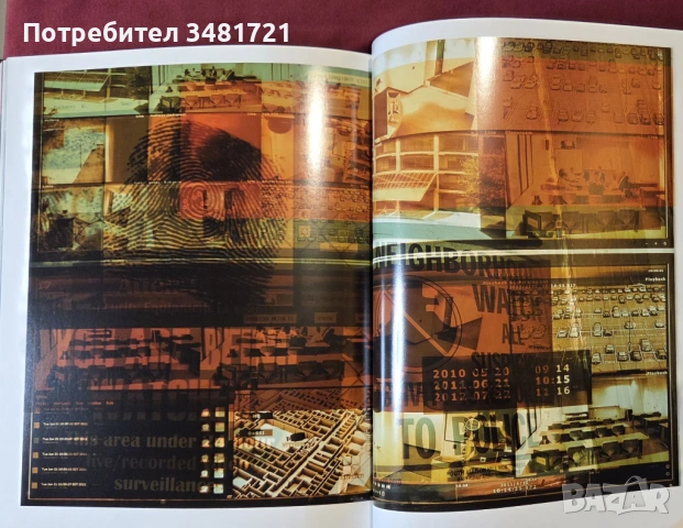 Max de Esteban. Heads Will Roll, снимка 10 - Енциклопедии, справочници - 53748654