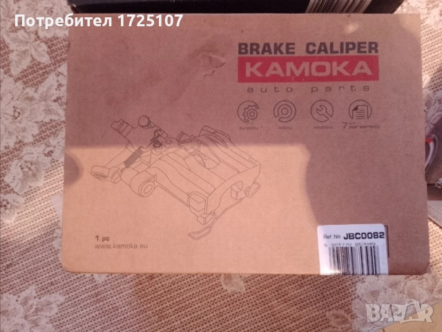 Предни спирачни апарати и накладки, снимка 6 - Части - 52938303