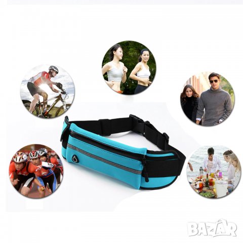 Светлоотразителна чантичка за спорт, колоездене, тичане, фитнес, туризъм, чанта за бягане, снимка 6 - Други спортове - 34296871