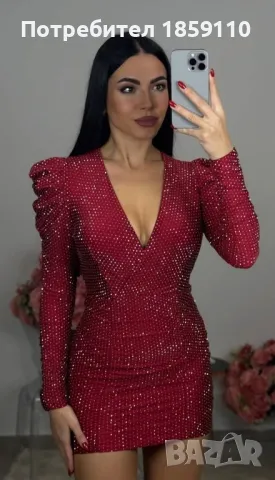 дамска рокля , снимка 1
