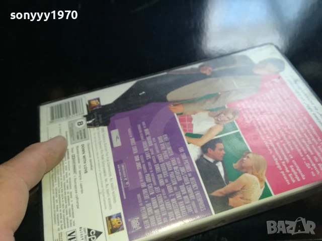 ДОЛУ ЛЮБОВТА-ORIGINAL VHS VIDEO TAPE 0506251143LCHERY, снимка 6 - Други жанрове - 50558915
