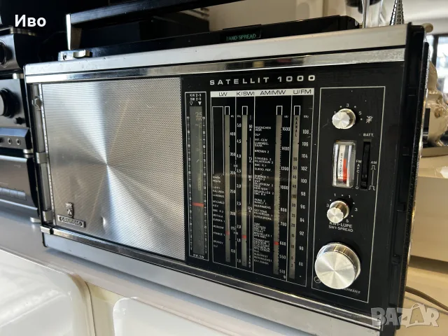 Grundig Satellit 1000 Vintage Радио , снимка 2 - Радиокасетофони, транзистори - 55952425