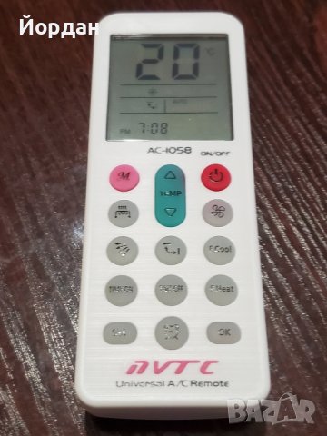 универсално чисто ново дистанционно за климатици