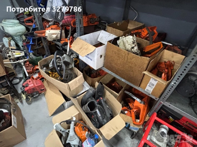 Стока косачки резачки части и много други 