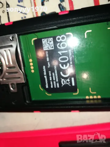 NOKIA 0104251156, снимка 12 - Nokia - 49722049