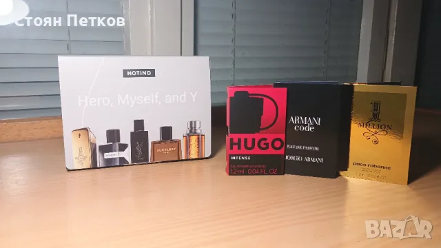 парфюмни тестери от Discovery Box Notino; 11 бр тестери за 20лв, снимка 2 - Мъжки парфюми - 48606392
