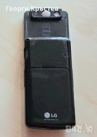 LG KG800, снимка 11 - LG - 52229166