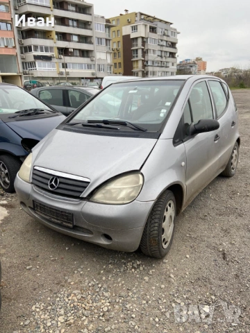 Mercedes A klasa, снимка 17 - Автомобили и джипове - 53057666