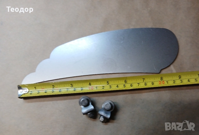 Табела за преден калник подходяща за ИЖ и М72 MZ Балкан Ява Jawa, снимка 3 - Части - 47973398