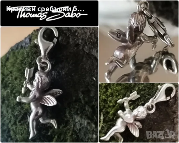 Thomas Sabo- оригинална сребърна висулка Купидон