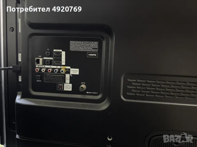 Телевизор Samsung , снимка 4 - Телевизори - 55768799