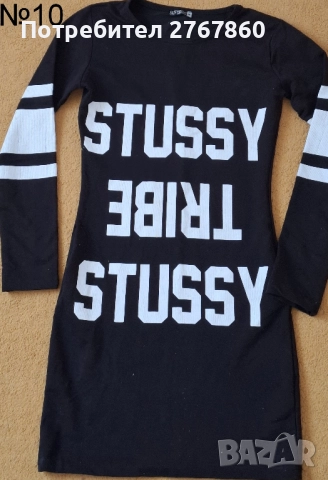 Рокли за всеки повод  Carnival Kids НМ и LC Waikiki, Breeze, снимка 12 - Детски рокли и поли - 38826669