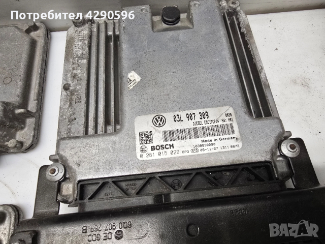 Компютър 0281015029 / 03L907309 