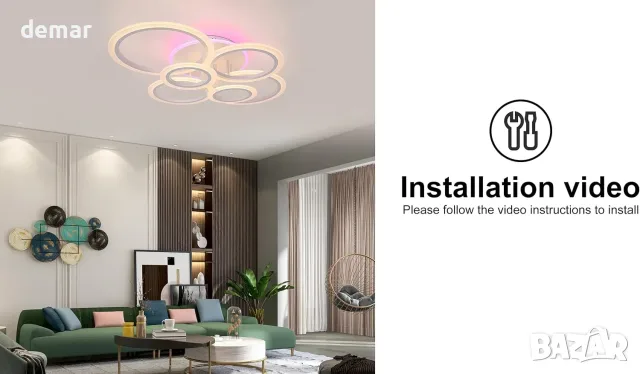 LED плафон 80 W с дистанционно, 75 × 55 × 16 см, димируем 3000–6500 K, снимка 7 - Други стоки за дома - 56011761