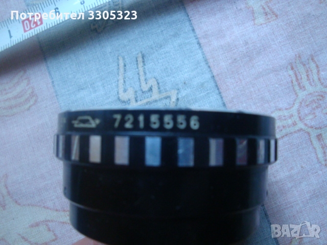 Обектив, окуляр, лупа, фотоапарат НТ1- 0,5* № 30, снимка 3 - Обективи и филтри - 36104451