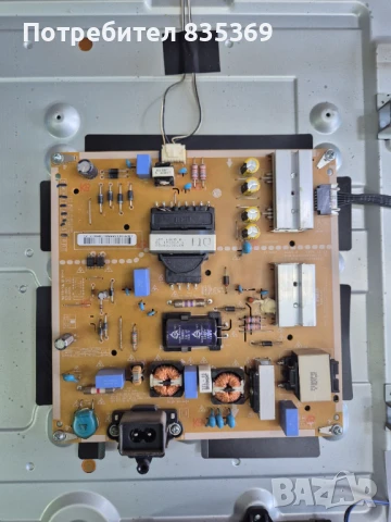 LG 43UH6207, снимка 4 - Телевизори - 51030341