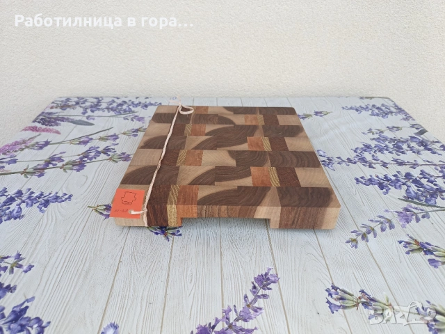 Дъска за рязане - End Grain, снимка 4 - Аксесоари за кухня - 53568496