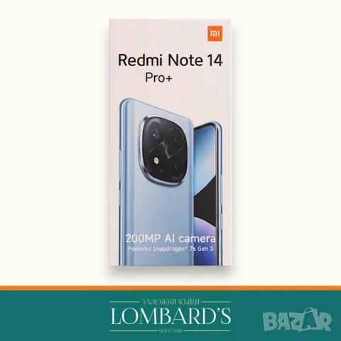 Redmi Note 14 pro+ 512GB 12 RAM, N: 44172420, снимка 3 - Xiaomi - 56267097