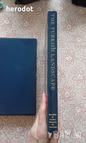 The Turkish Landscape, снимка 2 - Художествена литература - 39890520