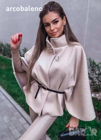 Дамско елегантно бежово пончо с колан 