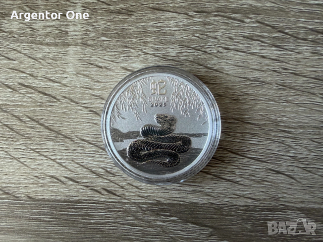 Сребърна Монета 1 унция Лунар Змия 2025 Година на Змията Lunar Snake