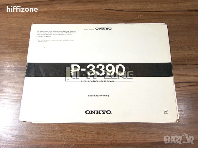  Предусилвател Onkyo p-3390 /1 , снимка 11 - Ресийвъри, усилватели, смесителни пултове - 53044874