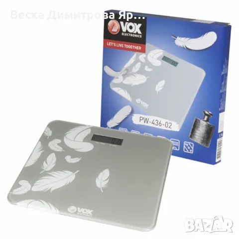 Електронна везна VOX, снимка 2 - Електронни везни - 49548765
