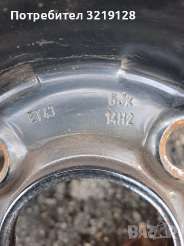 4бр. джанти VW 4×100mm 57.1mm, снимка 3 - Гуми и джанти - 52300104