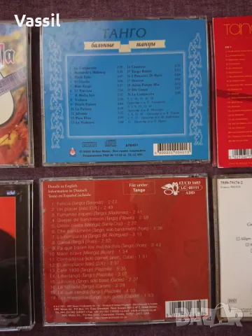 Tango Flamenco - аржентинско ТАНГО и фламенко - шест пордбрани албума 6 CD, снимка 5 - CD дискове - 49811231