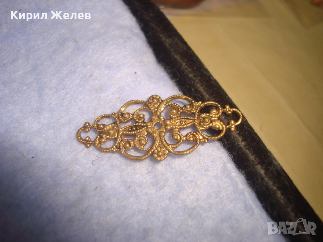СТАРА ПОЗЛАТЕНА ФИЛИГРАННА БРОНЗОВА АРТ ДЕКО СТАРИННА АПЛИКАЦИЯ УКРАШЕНИЕ 26284, снимка 5 - Антикварни и старинни предмети - 36359421