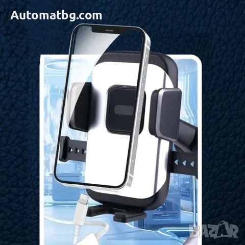 Стойка за телефон Automat, Универсална, За камион и др. МПС, снимка 6 - Аксесоари и консумативи - 49088620