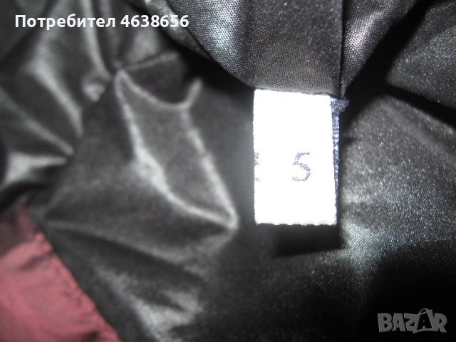 Moncler мъжко яке гъши пух с качулка, снимка 9 - Якета - 52500426