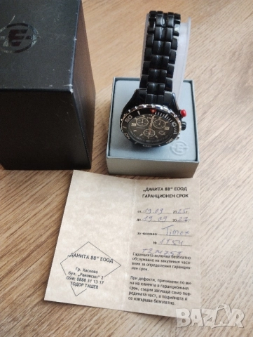 Нов часовник"Timex Indiglo", снимка 2 - Мъжки - 47224416