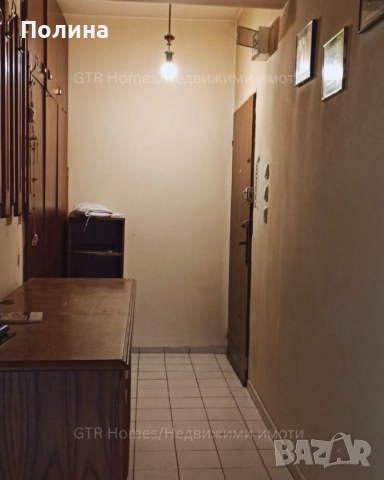 Гарсониера (двустаен) в Левски Г , снимка 2 - Апартаменти - 52731139