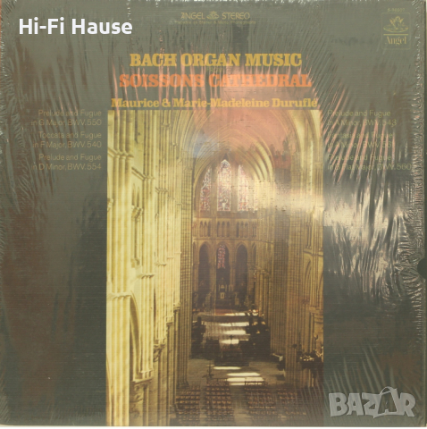 Bach Organ Music, снимка 1