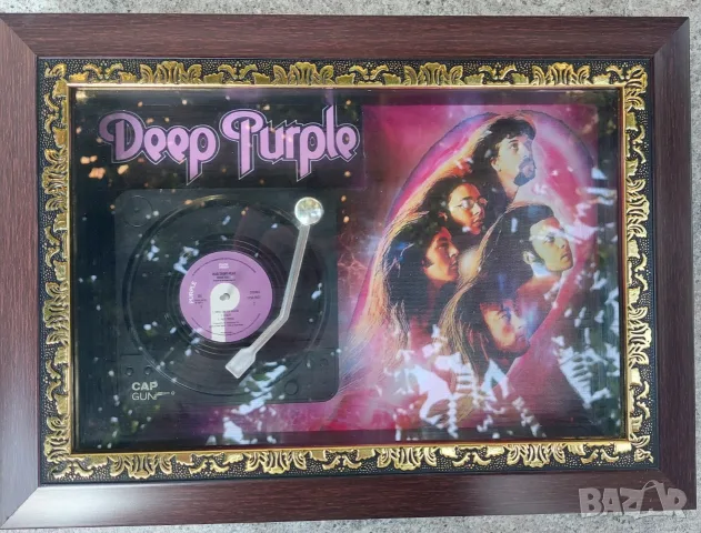 Deep purple сувенир