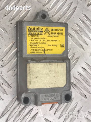 Airbag модул Citroen Xsara,2000г.