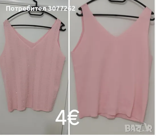 Дамски ризи и потници, снимка 3 - Ризи - 55863321
