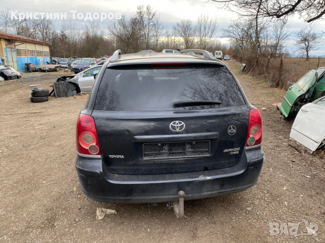 Тойота авенсис на части., снимка 2 - Части - 36248476
