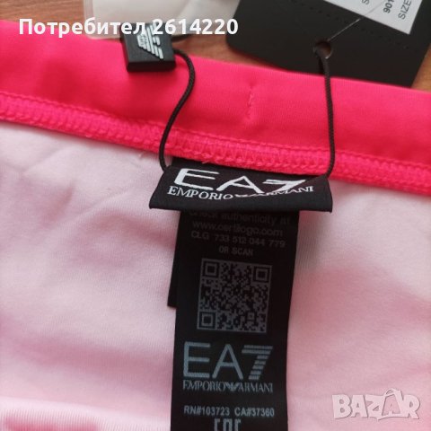 Emporio Armani L/50размер мъжки бански , снимка 3 - Бански - 41433410