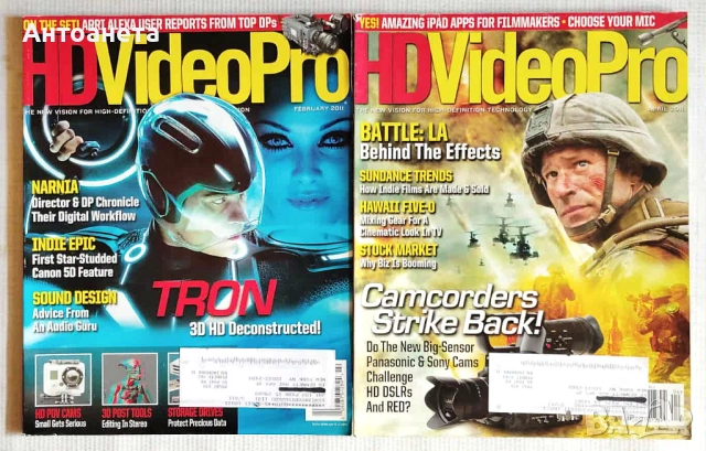 Американски фото- и кино- списания, снимка 6 - Списания и комикси - 51857357