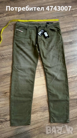 Мъжки дънки Diesel и Replay , снимка 9 - Дънки - 53540803