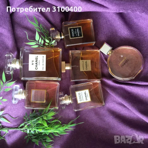 отливки от шанели и други, снимка 1