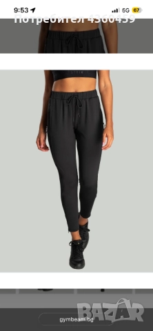 Черен анцуг STRIX