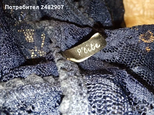 Дамски потник - дантела , снимка 9 - Потници - 47424538