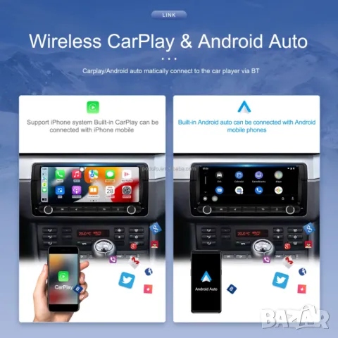 Мултимедия, за BMW E46, 3, Двоен дин 8.8", Навигация, плеър, екран Android, 316i, 318, 320, 325, 335, снимка 4 - Аксесоари и консумативи - 49857403