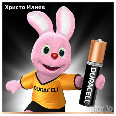 Презареждащи акумулаторни батерии Duracell 2500mAh AA 4бр, снимка 2 - Друга електроника - 36359615