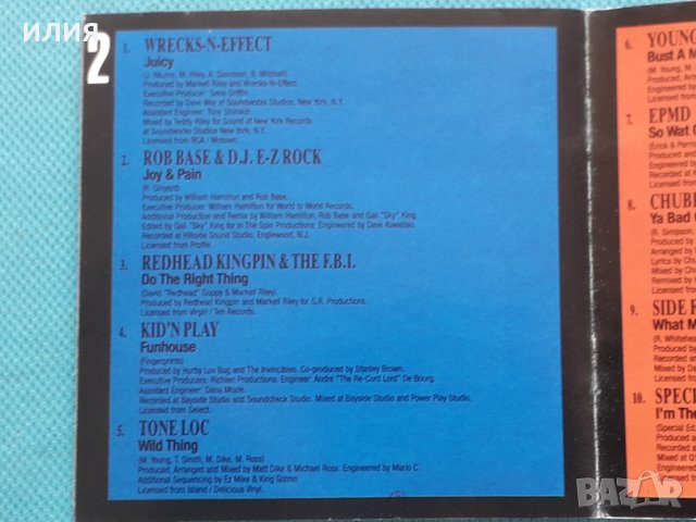 Various – 1990- Giants Of Rap Volume 2(2CD)(Gangsta,Pop Rap,Electro,Hip Hop), снимка 5 - CD дискове - 42237827