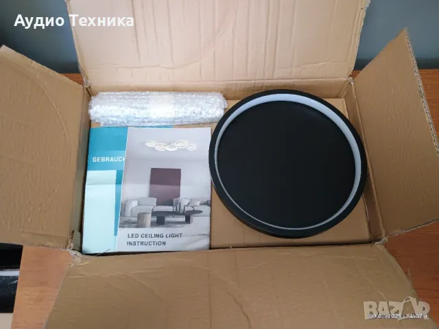 Последна бройка! LED лампа с дистанционно и няколко режима на светене. Чисто нова., снимка 3 - Лед осветление - 49760882