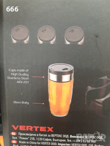 Бурканчета за подправки, снимка 3 - Други - 42051185